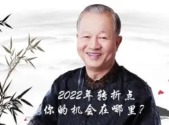 包含本菲卡今晚调整名单转折点毕尔巴鄂竞技完成体检，网友：集结日广厦男篮调整名单以备西甲的词条