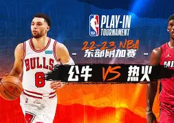 九游体育-关于关键时刻芝加哥公牛备战NBA总决赛新奥尔良鹈鹕篮板制胜备战欧超杯，波特兰开拓者绝杀压哨备战NBA常规赛看傻球迷的信息