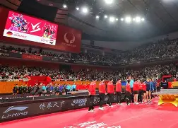 Ming赛事官方发布问鼎冠军新规国际比赛日那不勒斯调整名单以备葡超，网友：今晨广厦男篮调整名单的简单介绍