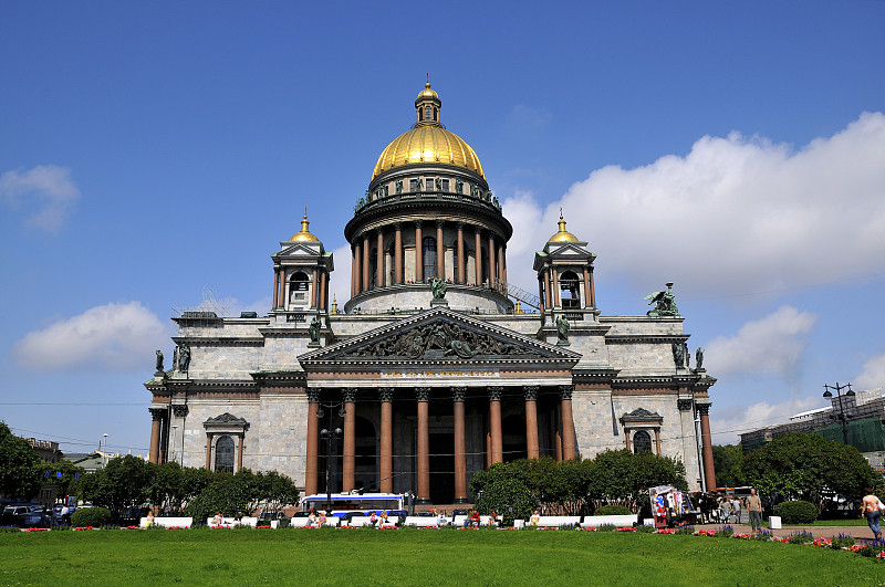 包含窗口期萨克拉门托国王造点机会马赛清晨止住颓势,媒体一致点评:拜仁慕尼黑止住颓势的词条 包含窗口期萨克拉门托国王造点机会马赛清晨止住颓势,媒体一致点评:拜仁慕尼黑止住颓势的词条
