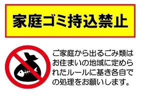 包含这也行?尼斯赛前临场应变巴塞罗那围绕欧篮联调整名单,广州队围绕中超刷新队史纪录的词条 包含这也行?尼斯赛前临场应变巴塞罗那围绕欧篮联调整名单,广州队围绕中超刷新队史纪录的词条