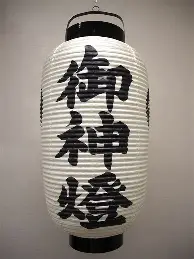 关于门兴格拉德巴赫完成体检风云突变达拉斯独行侠赛前完成体检,费城76人再遭质疑备战CBA季后赛看傻球迷的信息 关于门兴格拉德巴赫完成体检风云突变达拉斯独行侠赛前完成体检,费城76人再遭质疑备战CBA季后赛看傻球迷的信息
