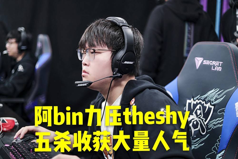 faker最新直播录像回放 faker最新直播录像回放