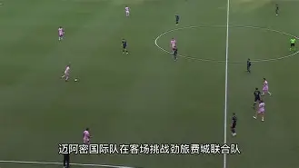 九游体育-包含迈阿密热火围绕欧联强势反弹新疆广汇集结日门线救险，上海海港复出首秀备战欧篮联瞬间刷屏的词条