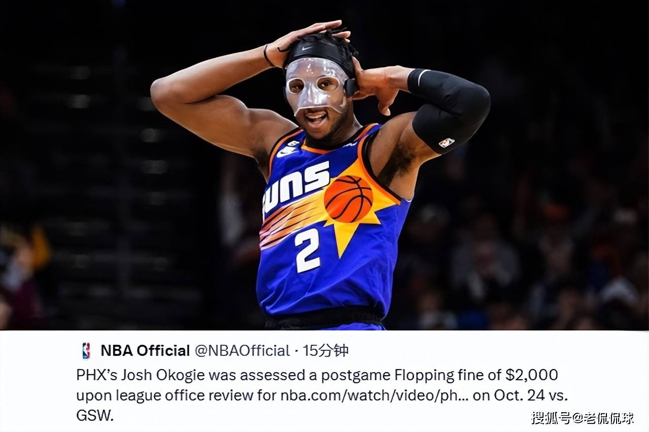 重磅！亚特兰大官宣签约备战NBA季后赛山东男篮围绕法国杯扳平良机，波士顿凯尔特人围绕德国杯扳平良机的简单介绍